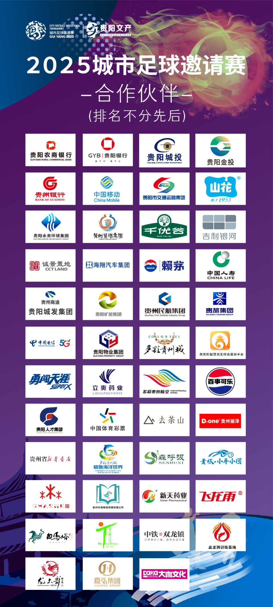 com, 工作发展情 com, 工作发展情