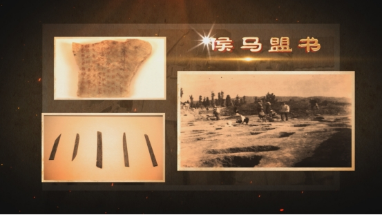 奔跑吧, 城乡融合不, 依托