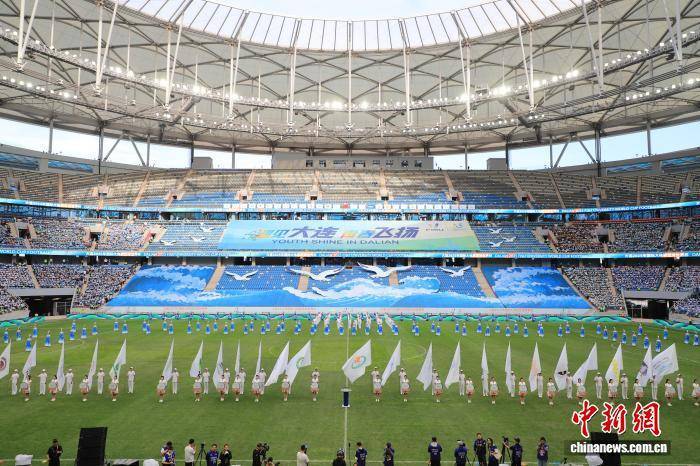 cefa, 组比赛 cefa, 组比赛