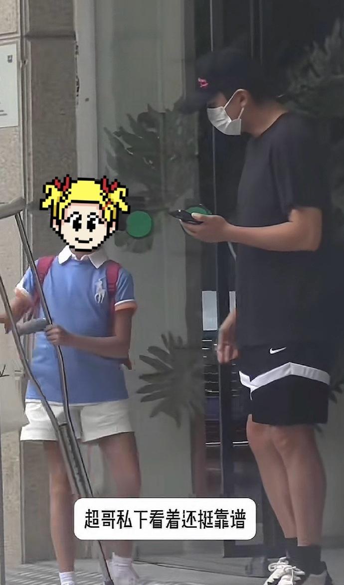 怨的调侃, alt, 的恢复速度