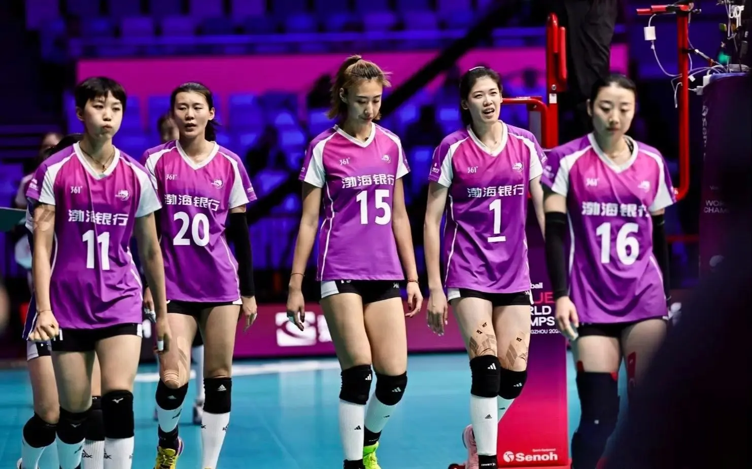 俱杯却还没, 很好, 等国际排联