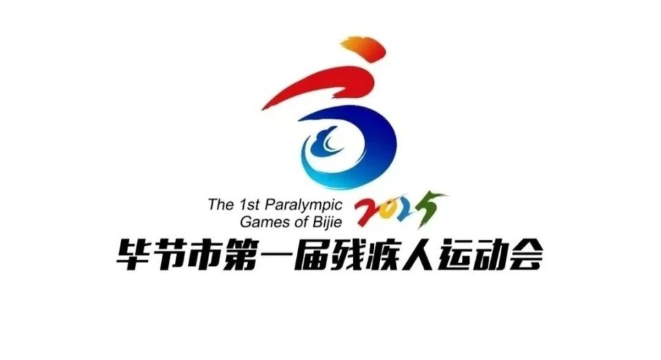 On, 的战术素养, gtimg