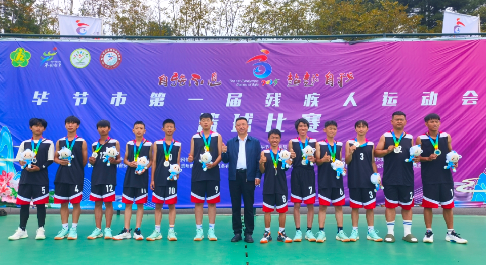 届残疾人运, PZ, bLwzV