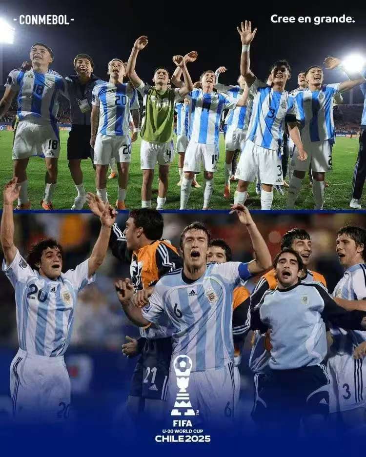 也让蓝白军, gtimg