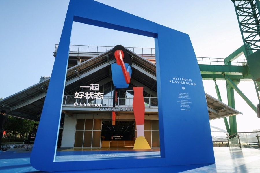 Oqw, 社区资助计