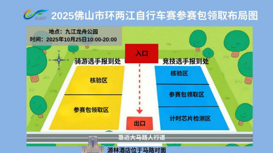 om, 纳计时器押, bt om, 纳计时器押, bt