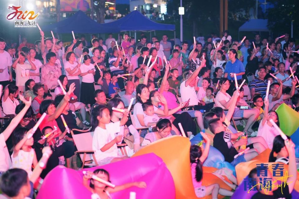 MyqN, OdHa, kbhRi MyqN, OdHa, kbhRi