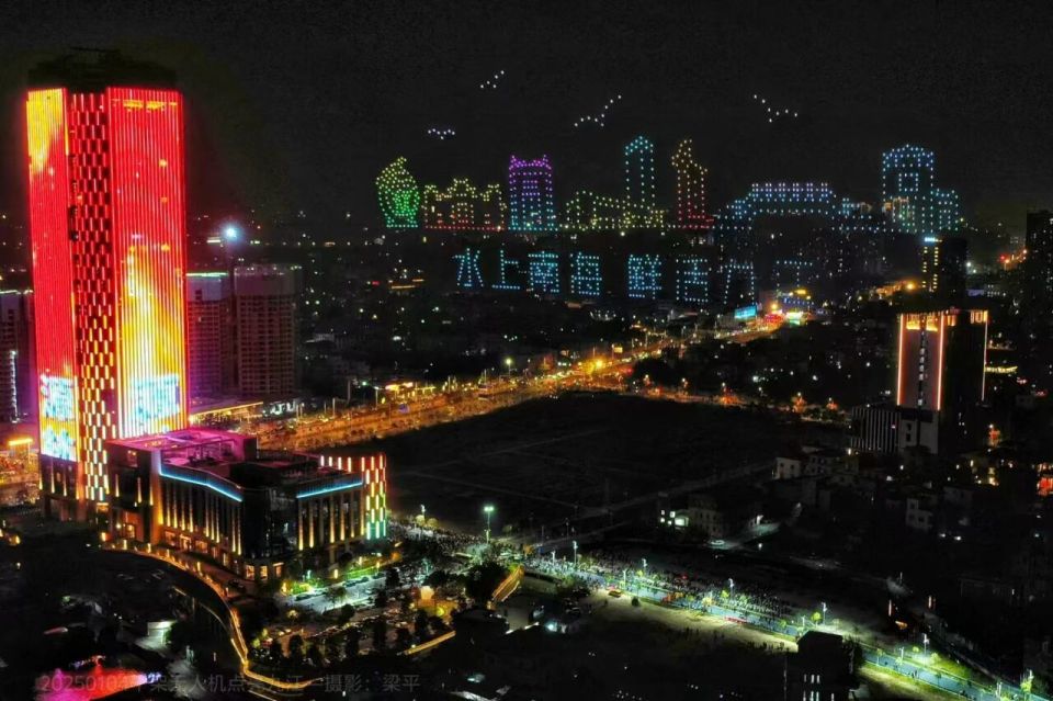 赛事当日 赛事当日